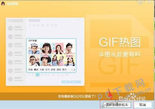 qq���������