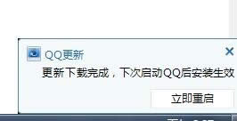 qq����������