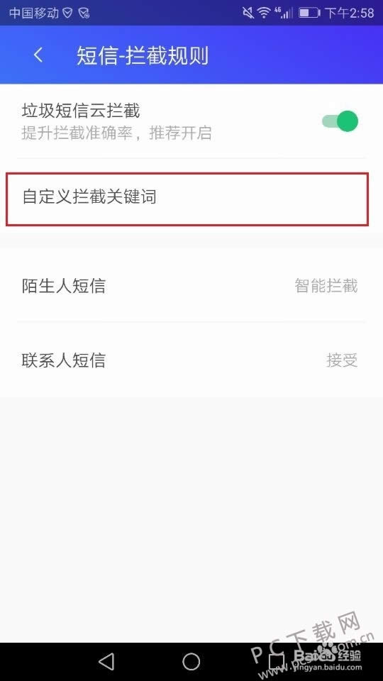 ������ζ��ţ�