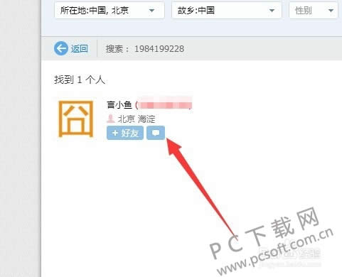 qq��ξٱ���