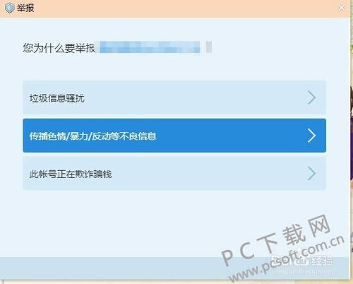 qq�����ٱ���