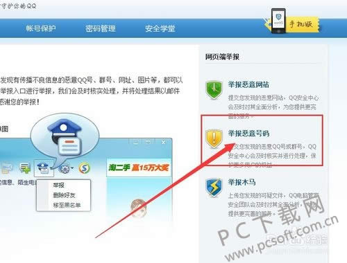 qq�����ٱ���