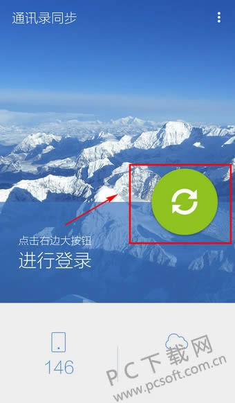 ��δ�ֲ�ɾ���ռ�˵˵��