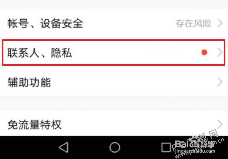 ������ֲ�ɾ���ռ�˵˵��