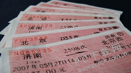 �������Ʊ��