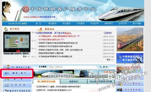 �������Ʊ��