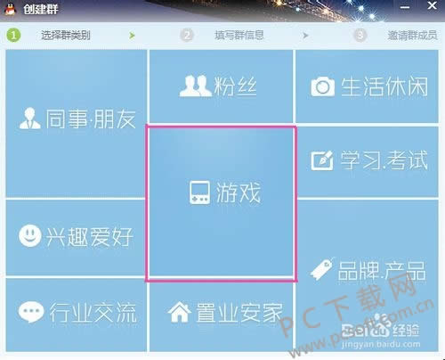 qq��ν�Ⱥ��