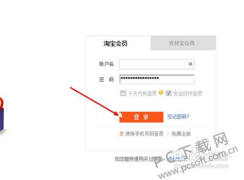 �������Ա�һ�����˶���Ǯ��