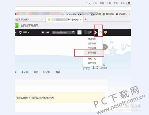 qq�ռ�����������룿