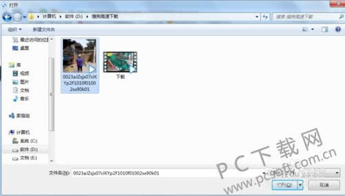 qq�ռ������ϴ���Ƶ��