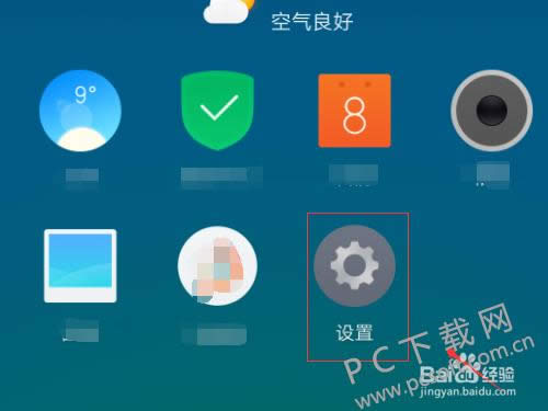 ��ο��ֻ��ͺţ�