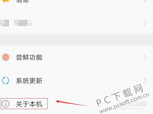 �������ֻ��ͺţ�