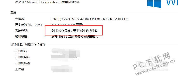 ������������32λ����64λ��