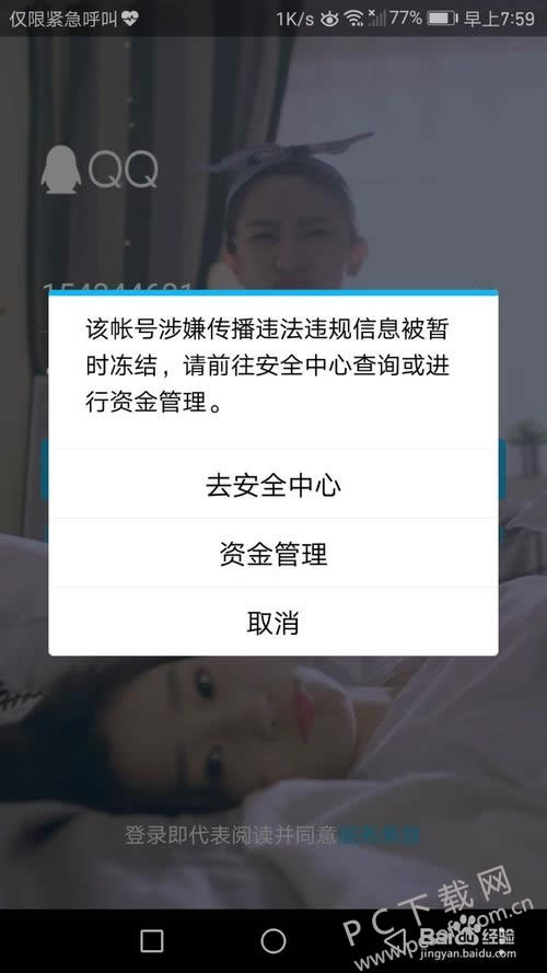 ������΢�ꣿ