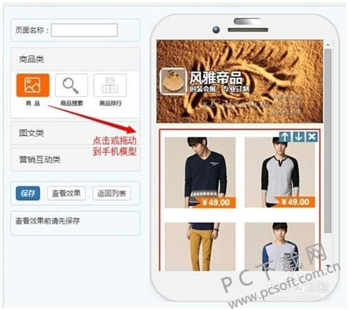 ������΢�ꣿ