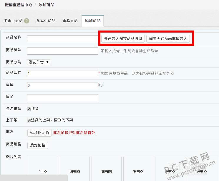 ������΢�ꣿ