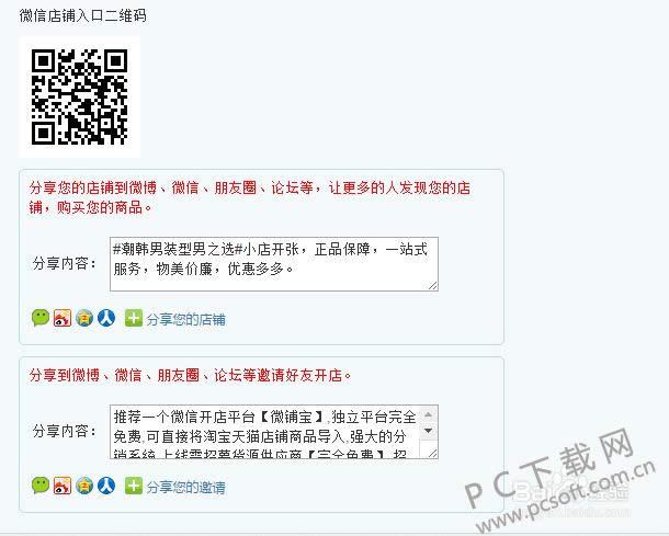 ������΢�ꣿ