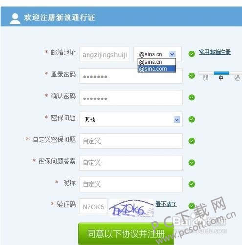 qq�ű������������죿