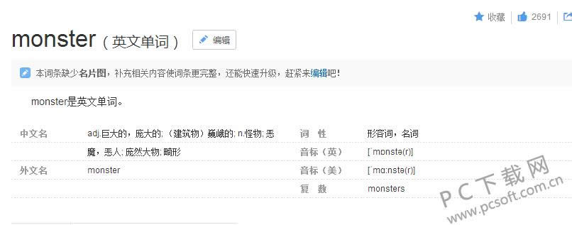 �����ָ�ϵͳ��