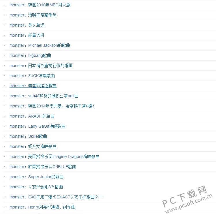 �����ָ�ϵͳ��