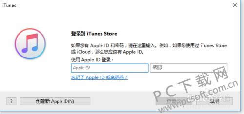 ipod������ظ�����