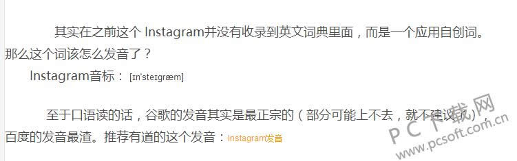 instagram��������