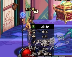 dnf�ϲ�Ϫ��ɶʱ�򿪣�