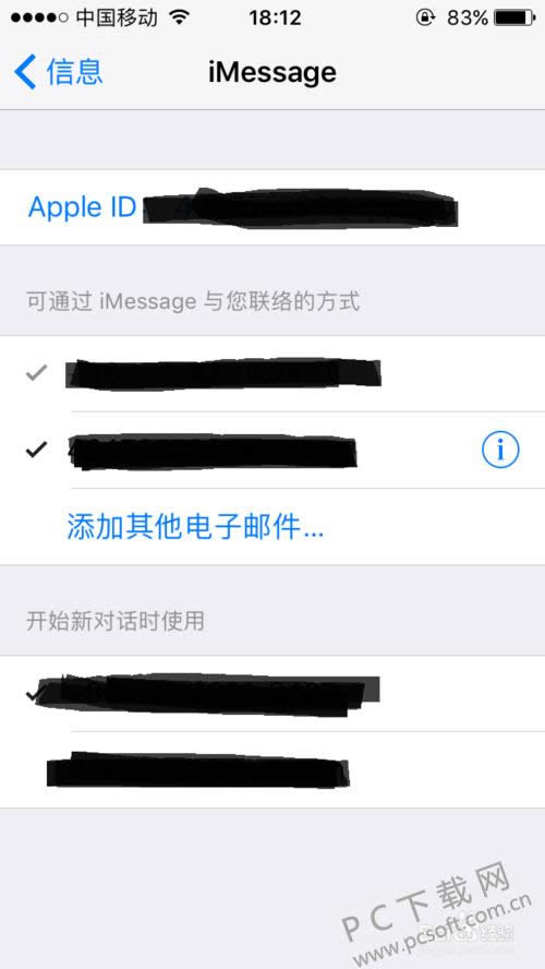 imessage�����ã�