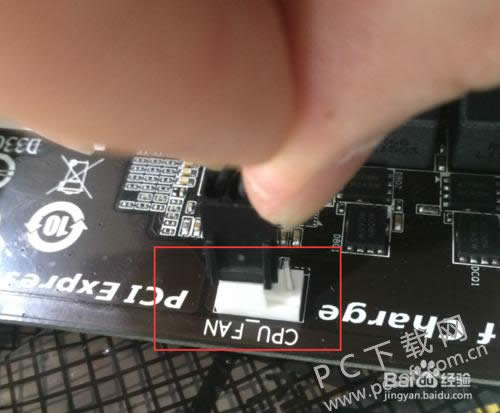 cpu���Ȱ�װͼ����ϸ�̳�