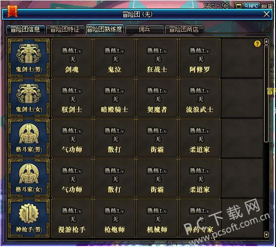 bt��ɶ��˼��