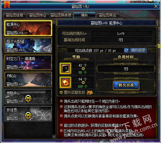 dnfð��������������