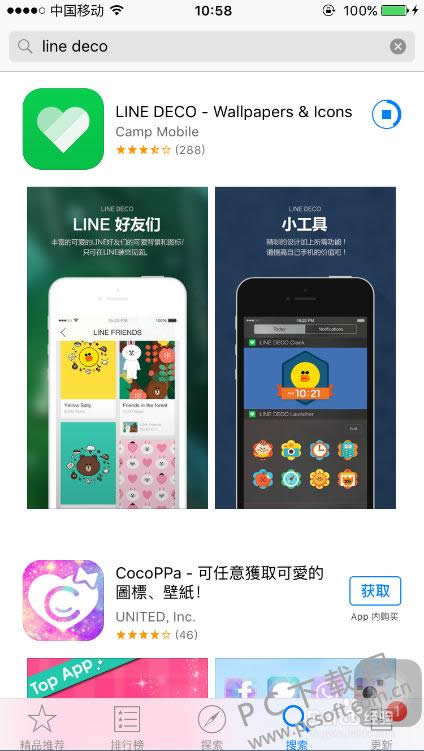 iphone������������