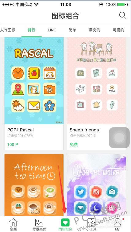 iphone������������