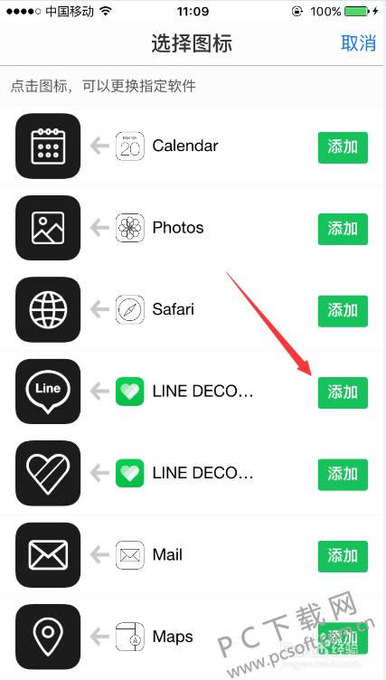 iphone������λ���