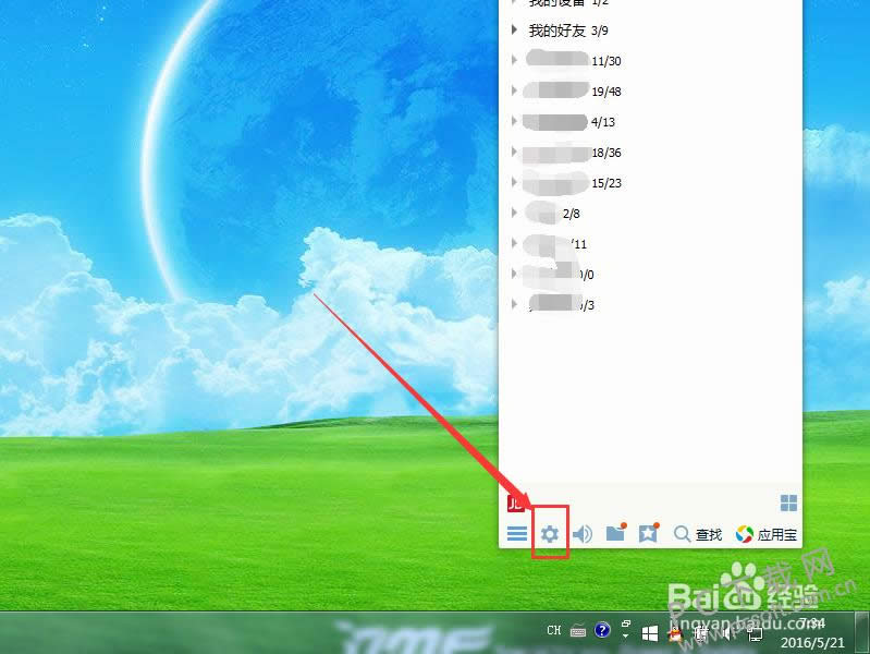 qq�Զ��ظ���ɶ�ط����ã�