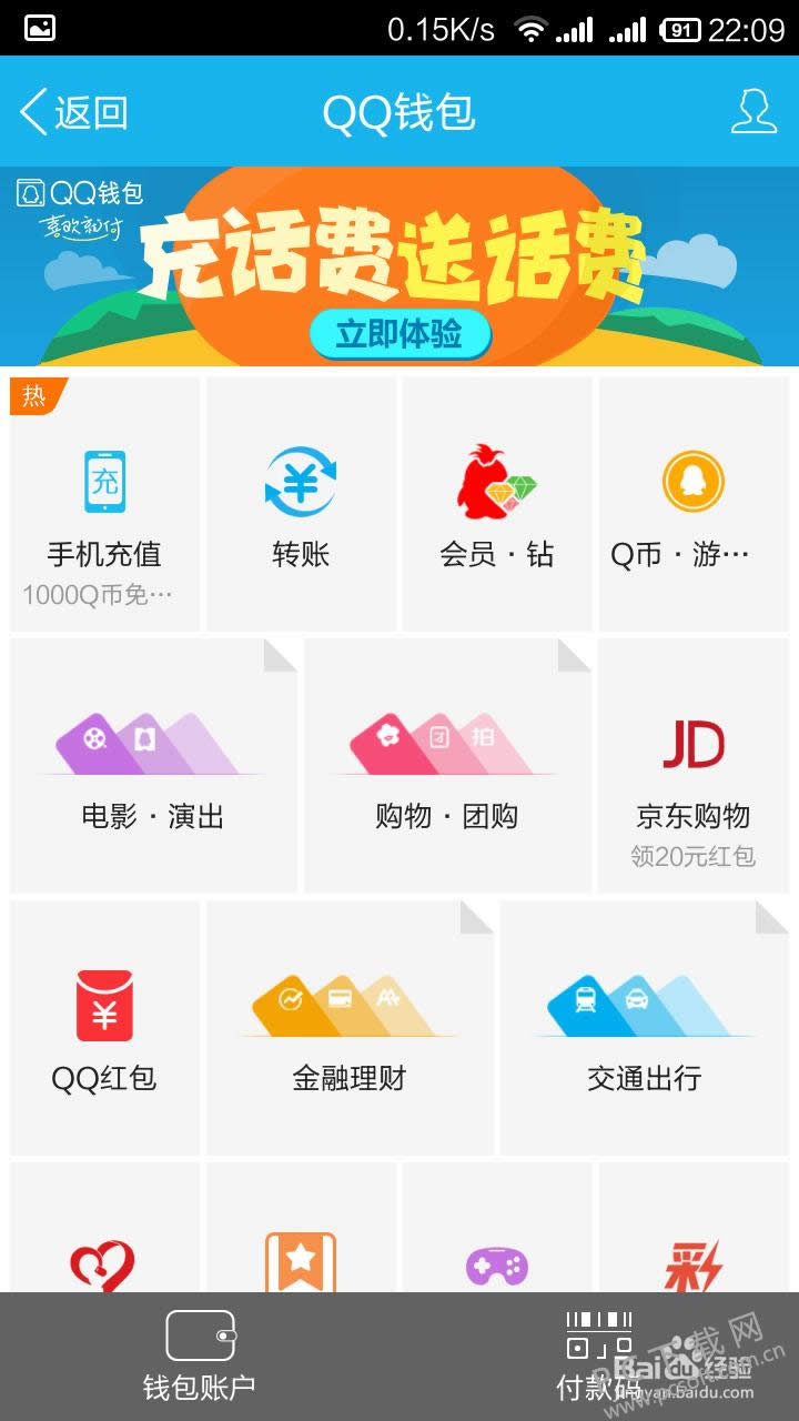 qq�����������