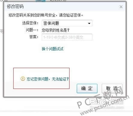 qq�ܱ��������������죿