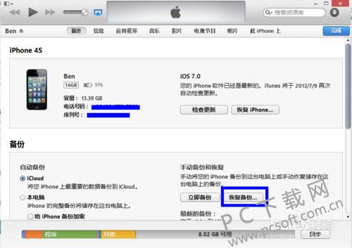 qq�ܱ�����������ΰ죿