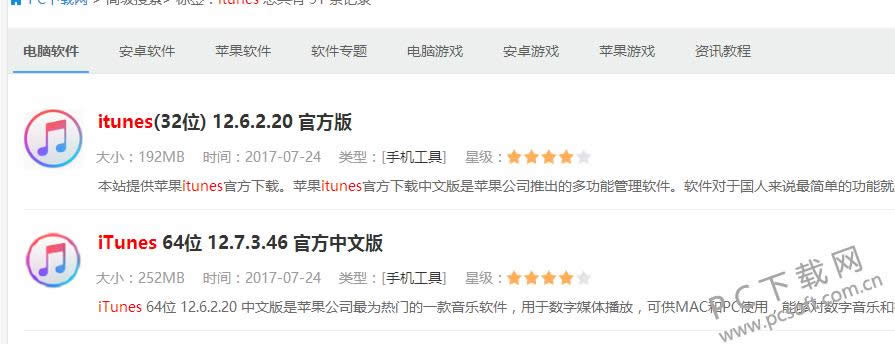 itunes��װ����������