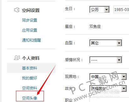 qq�ܱ��ֻ��������