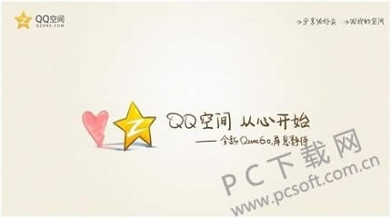 qq�ռ���ιرգ�