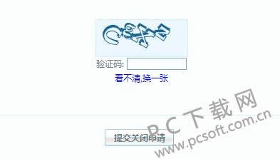 qq�ռ�ͷ����θģ�