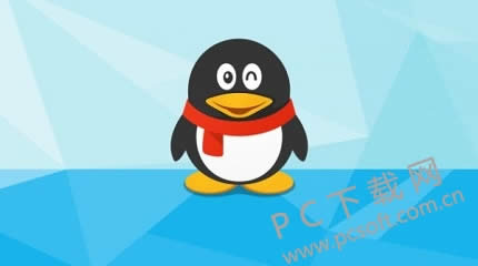 qq�������¼��ʲô�ط�һ���ļ��У�