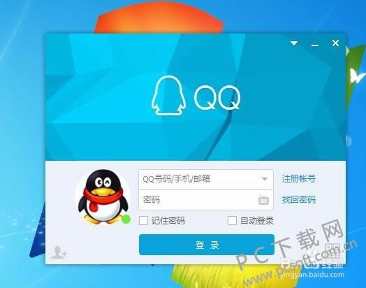 qq��ͬ������������