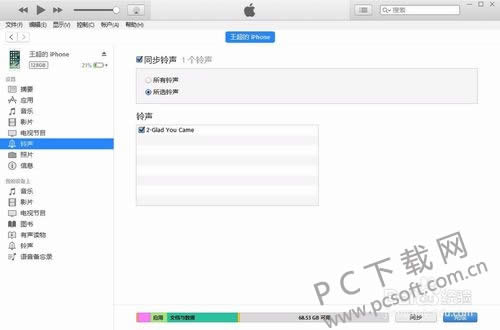qq�������¼��ɶ�ط�һ���ļ��У�