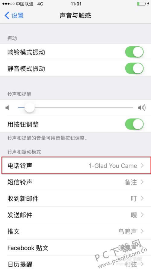 iphone���������Զ���������