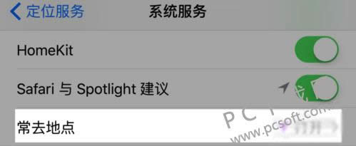 iphone��ȥ�ص���β鿴��