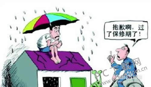 iphone4sԽ���ò��ã�