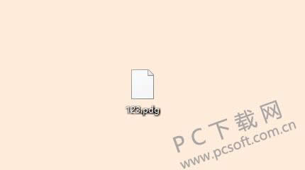 pdg�ļ������򿪣�