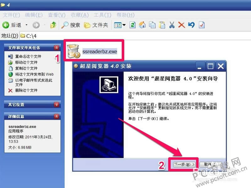 pp�����������أ�